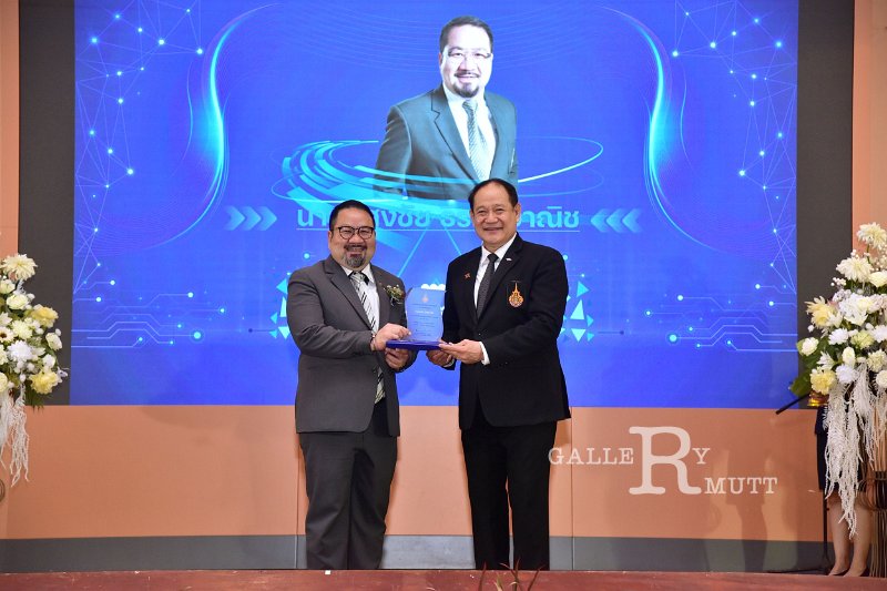 20260116 make-benefits-to-the-university_91.JPG